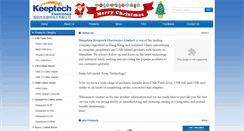 Desktop Screenshot of keeptech.com