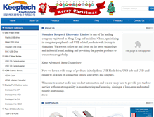 Tablet Screenshot of keeptech.com